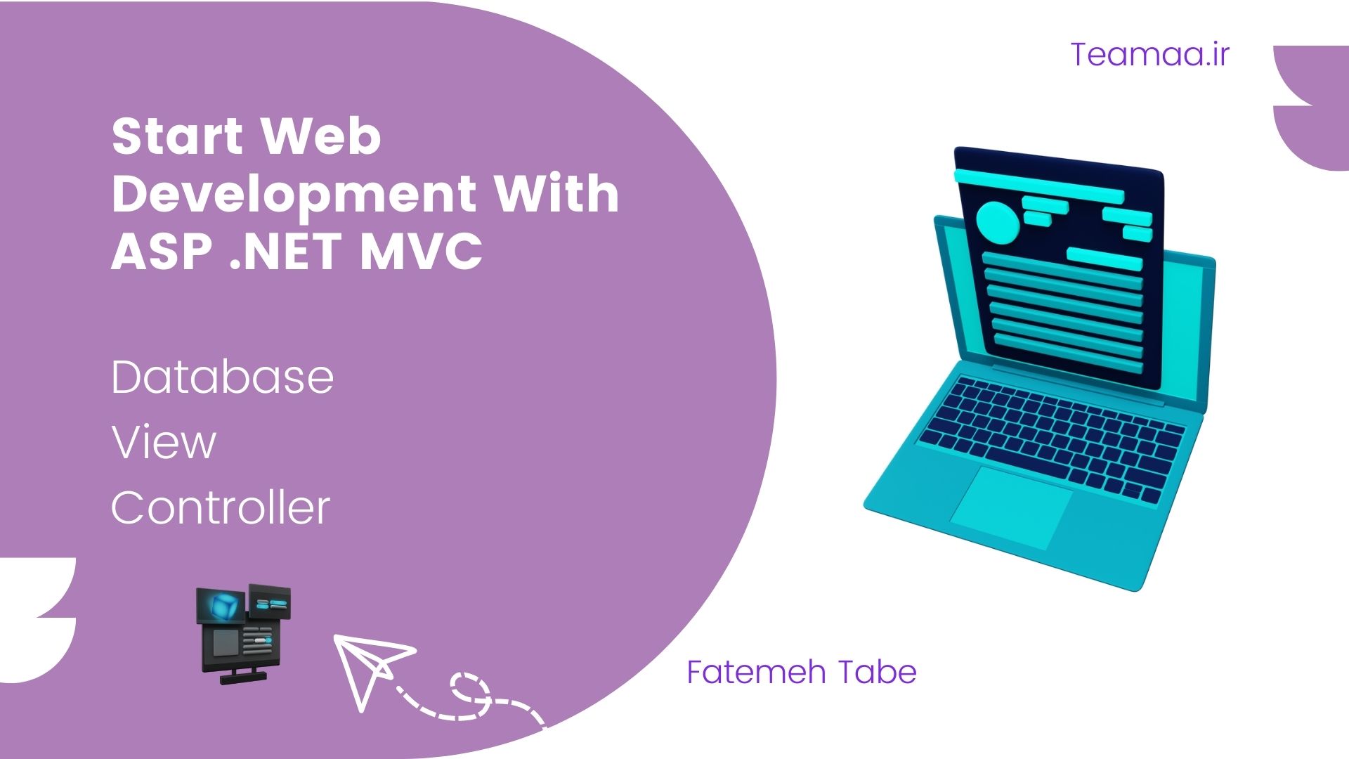 شروع طراحی و توسعه وب سایت با استفاده از ASP .NET MVC